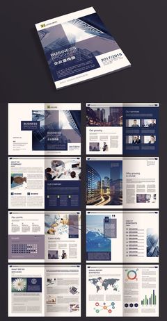 公司宣傳冊(cè)產(chǎn)品形象畫冊(cè)雜志企業(yè)介紹版式設(shè)計(jì)素材PSD模板源文件