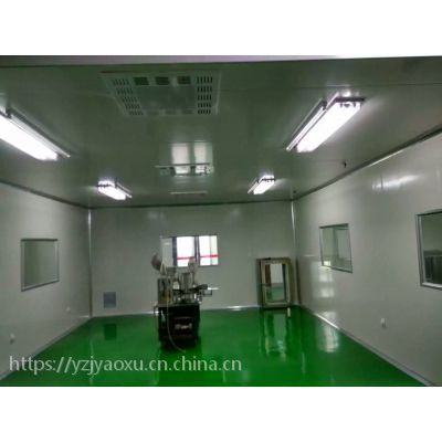 價(jià)格 廠家 中國(guó)供應(yīng)商