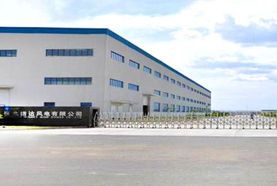 張北運達風電--康平產品經(jīng)典應用案例