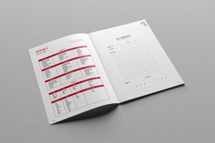 裝飾公司產(chǎn)品手冊(cè)