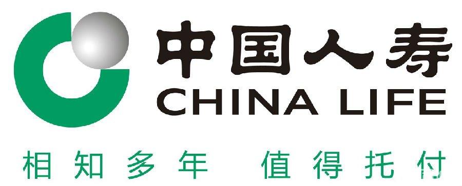 華夏人壽到底讓不讓收購 國壽收購華夏保險