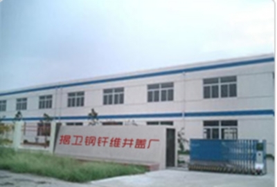 汕尾陸豐區混凝土井蓋廠家價格圖片|汕尾陸豐區混凝土井蓋廠家價格產品圖片由揭陽市東山區東升衛松水泥制品廠公司生產提供-