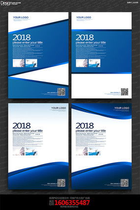 公司產(chǎn)品展板圖片 公司產(chǎn)品展板設(shè)計素材 紅動中國