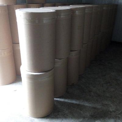 菏澤市睿安化學 苯海拉明堿廠家直銷，優(yōu)質(zhì)可靠，歡迎咨詢