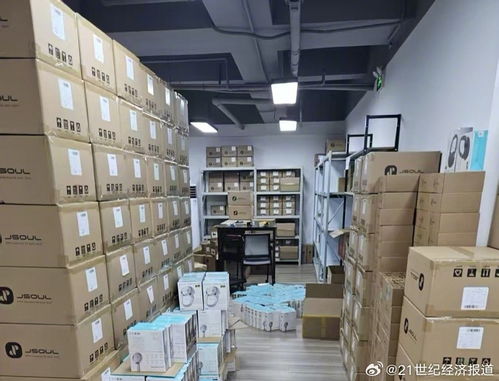 東莞臺風天 一次極端天氣下的產業(yè)鏈大考