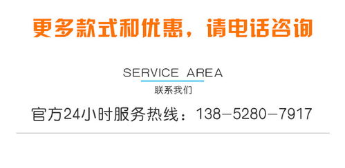 園林宣傳欄制作 丹徒區宣傳欄制作 宿遷創意廣告制品 查看 高清圖片 高清大圖