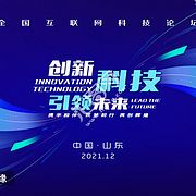 湖景 江景 海景 江灣 奢華尊貴別墅報(bào)廣 唯美意境地產(chǎn)廣告 紅金高端地產(chǎn)廣告 創(chuàng)意地產(chǎn)提案 新中式地產(chǎn)廣告 盛大開盤 中國(guó)風(fēng)地產(chǎn) 別墅地產(chǎn)廣告 洋房地產(chǎn)廣告 地產(chǎn)豪宅 紅色地產(chǎn)廣告 高端活動(dòng)背景板 加推地產(chǎn)廣告 勁銷 府韻大境 文旅地產(chǎn)廣告 發(fā)布會(huì) 返鄉(xiāng)置業(yè) 認(rèn)籌 熱銷 紅色質(zhì)感 紅色背景 喜慶 紅色銷冠 高端紅色展板 榮耀開盤 美學(xué) 肌理 光影 交付 交樓