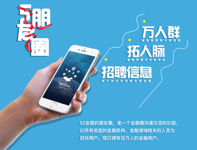 如何不花一分錢獲取客戶資源?