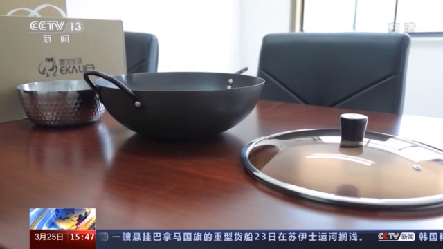 虛假宣傳的鐵鍋 熱銷產(chǎn)品‘日本造’實(shí)為國(guó)產(chǎn)，上海監(jiān)管部門已立案調(diào)查